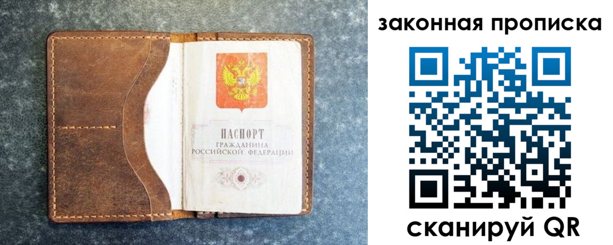 форма 3 в Мантурово